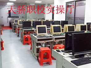 從零基礎(chǔ)到高薪模具設(shè)計(jì) 東莞萬江天驕培訓(xùn)中心讓編程學(xué)習(xí)更高效